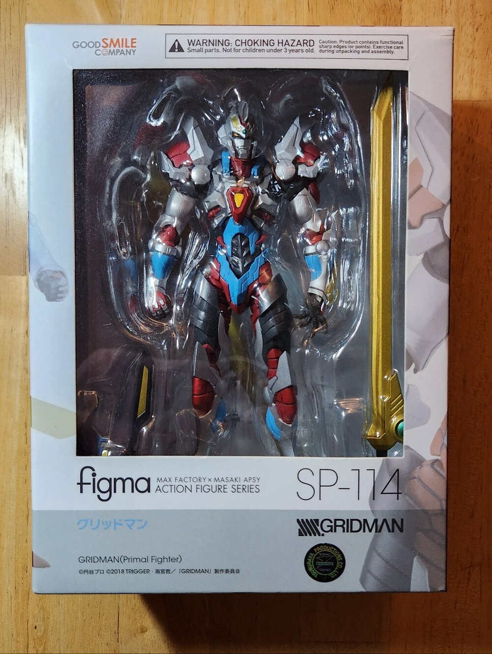 Figma SP-114 SSSS.GRIDMAN Gridman (Primal Fighter)